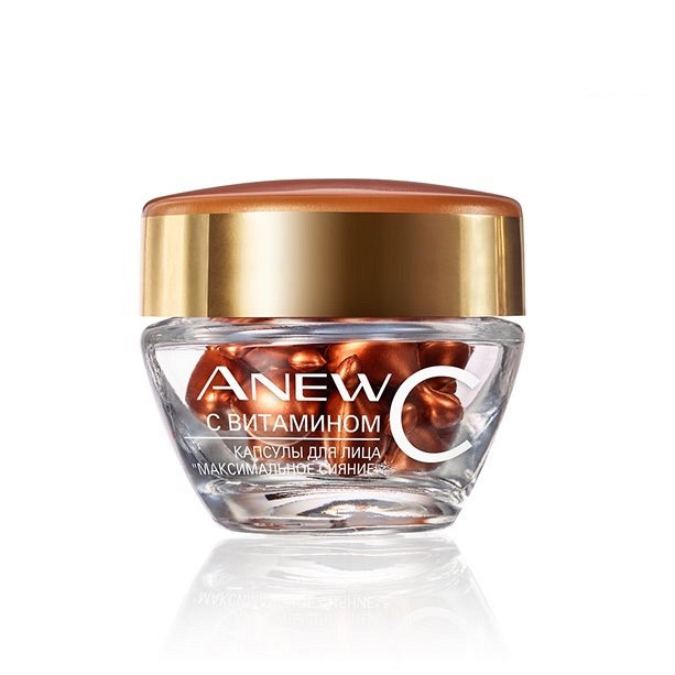 Капсулы Anew «Максимальное сияние», Avon