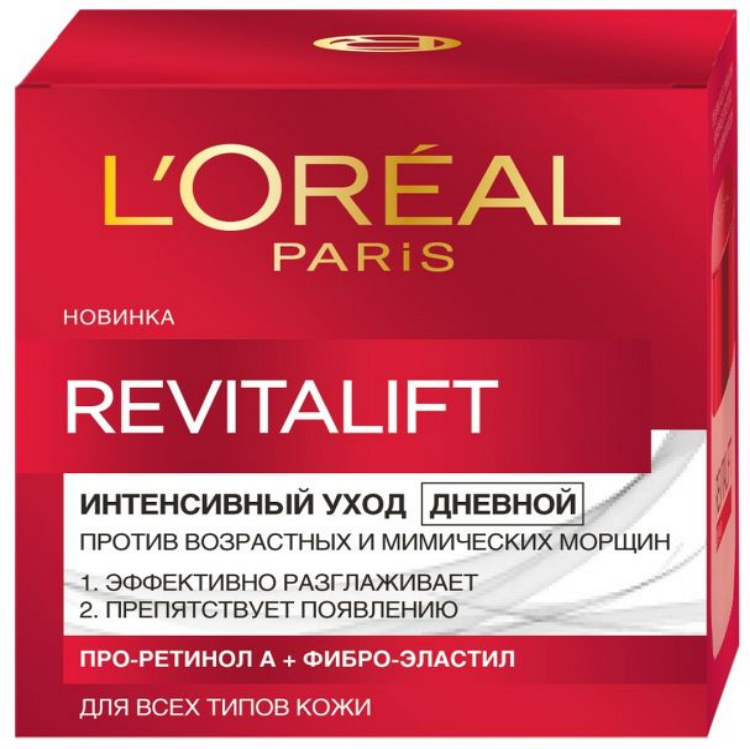 Revitalift, L'Oreal Paris