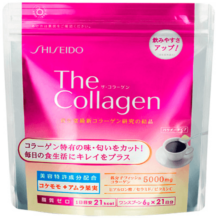 The Collagen, Shiseido