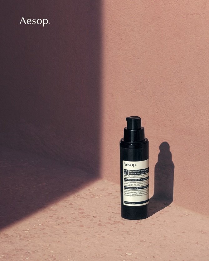 Лосьон для тела Protective Body Lotion SPF 50, Aesop