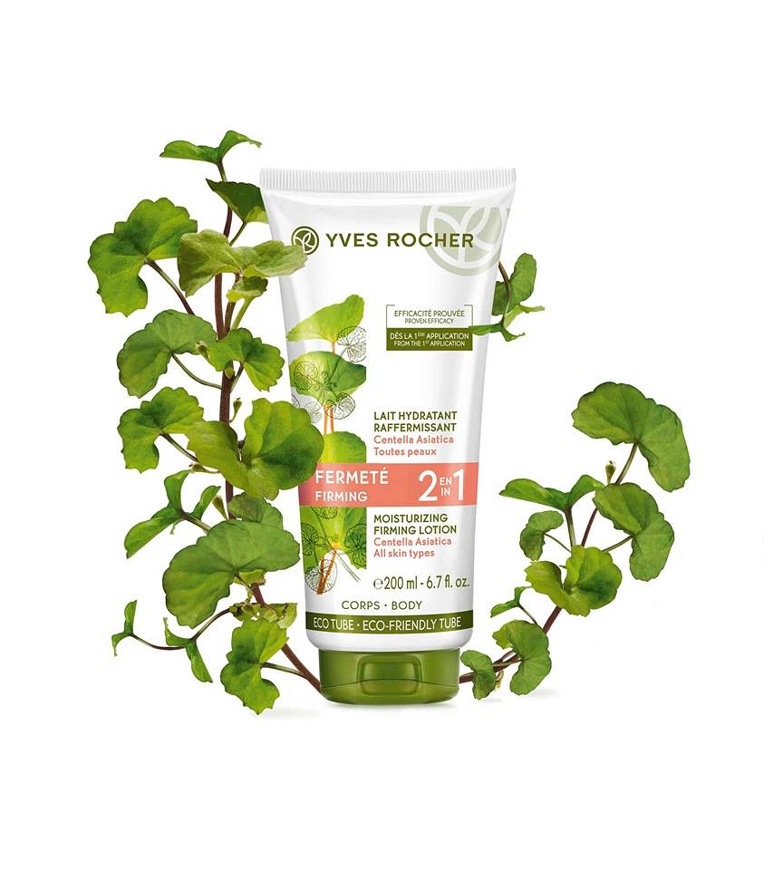 Увлажняющее Молочко 2 в 1 для Упругости Кожи, Yves Rocher