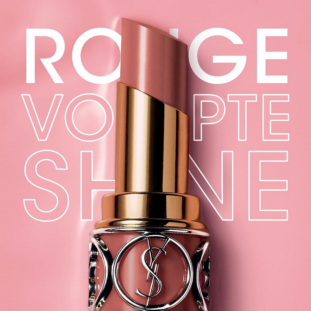 Rouge Volupté Shine, YSL