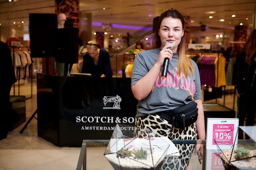 Катерина Омельченко