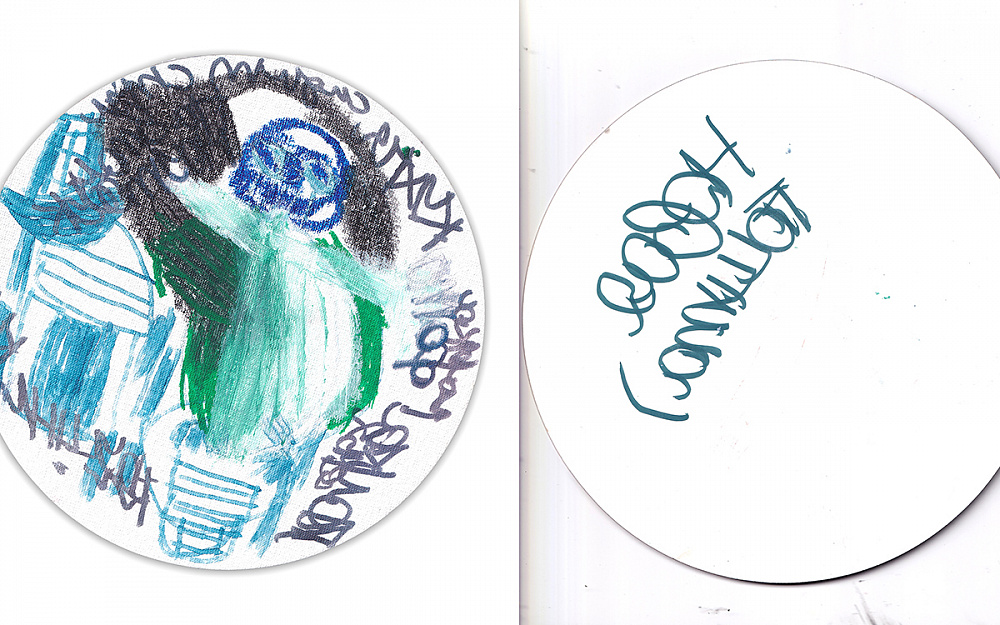 Робота Євгена Голубєнцева