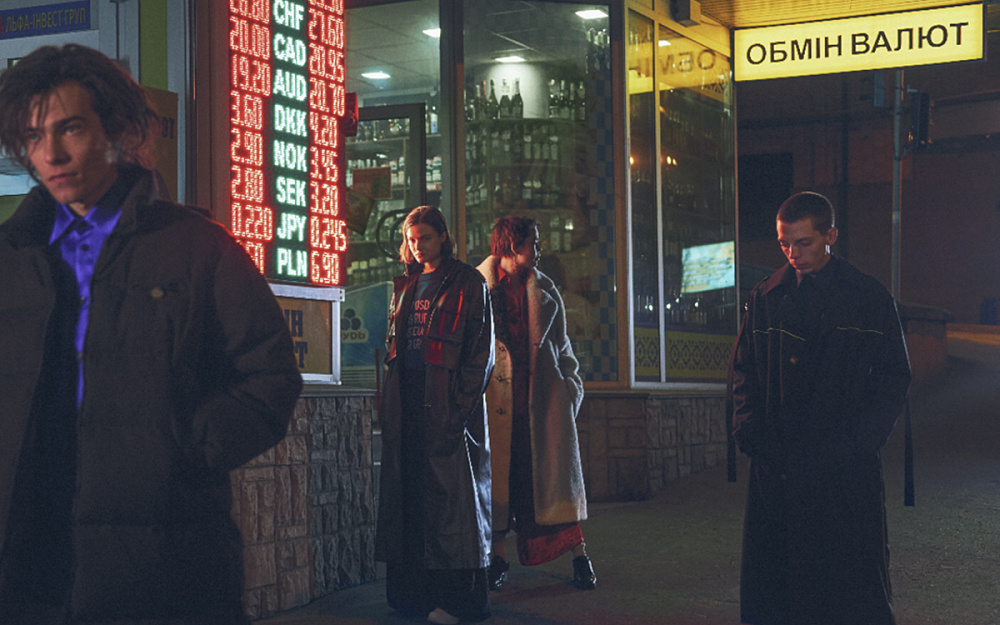 Робота Антона Бєлінського