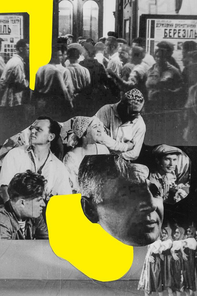 Из серии «Истории времени», коллаж, 2021