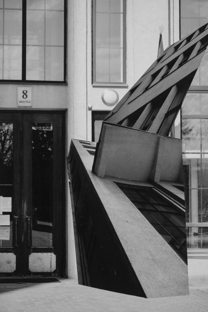 Из серии «Нужные конструкции в промежутках забытого времени», 2021