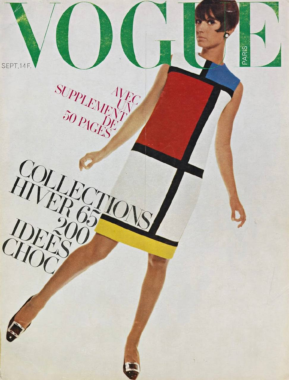 Обкладинка французького Vogue, 1966