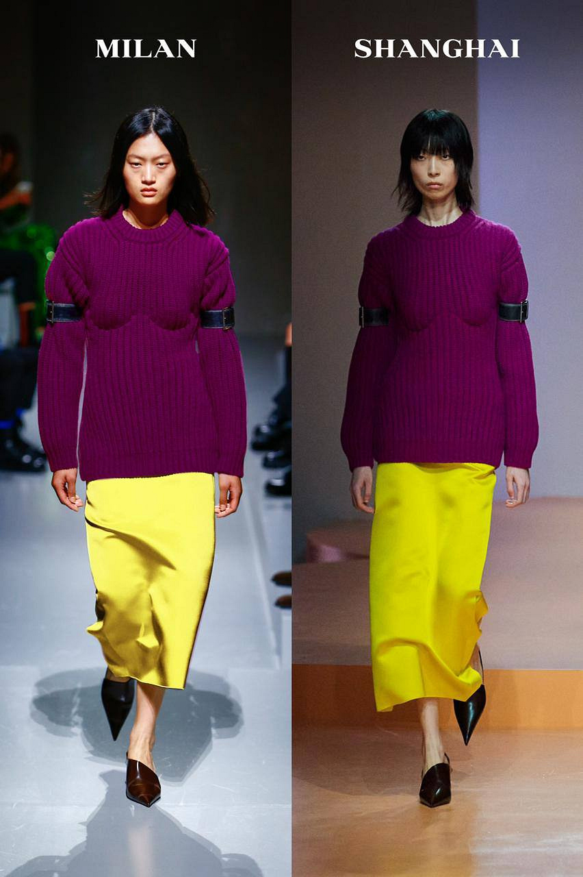 Prada Spring 2022
