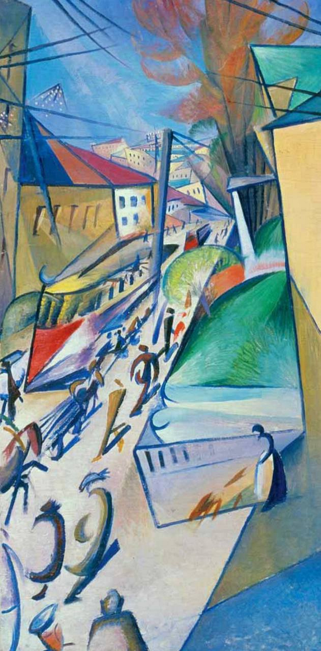 «Трамвай», 1914