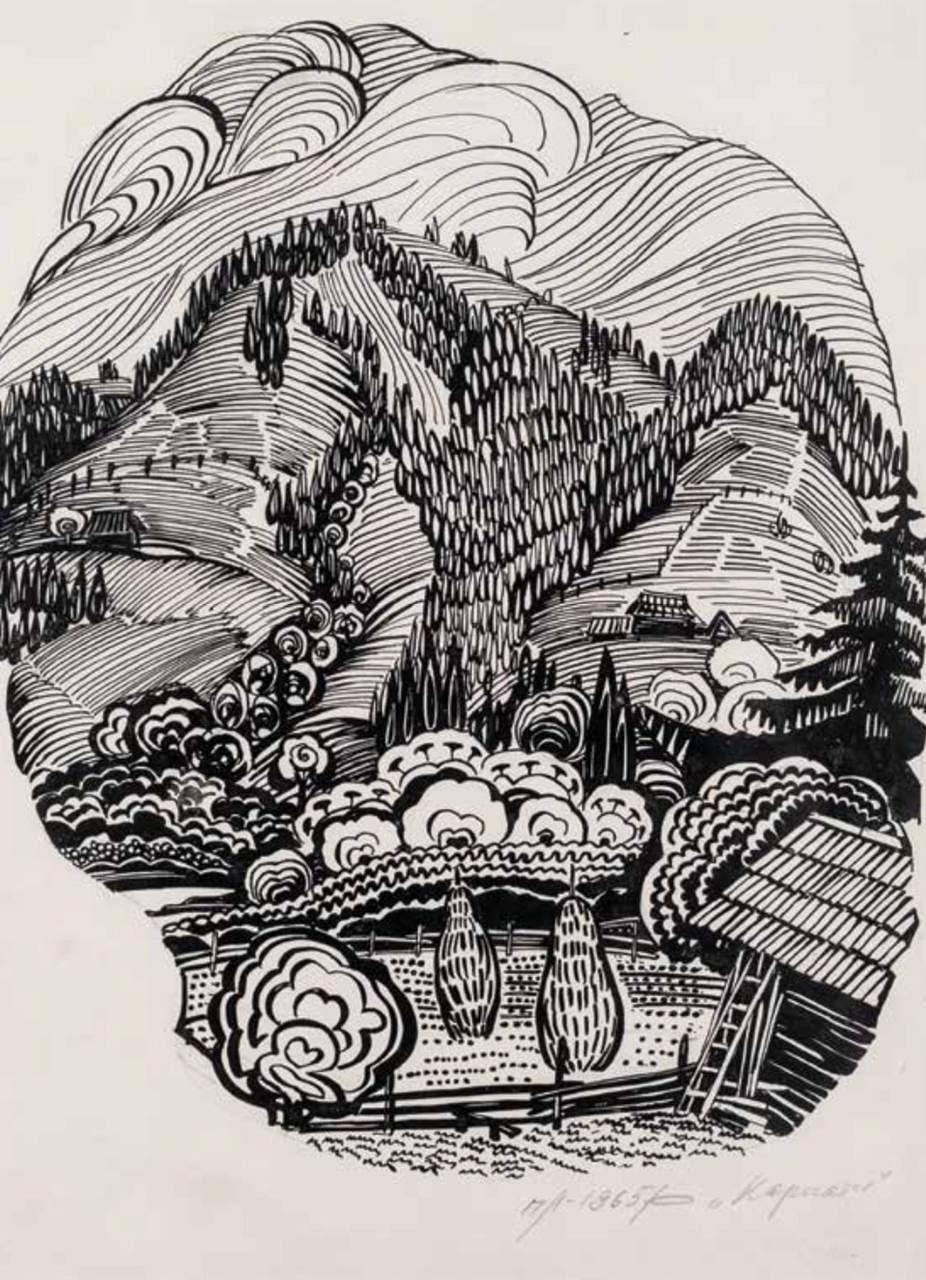 Український інститут національної пам’яті