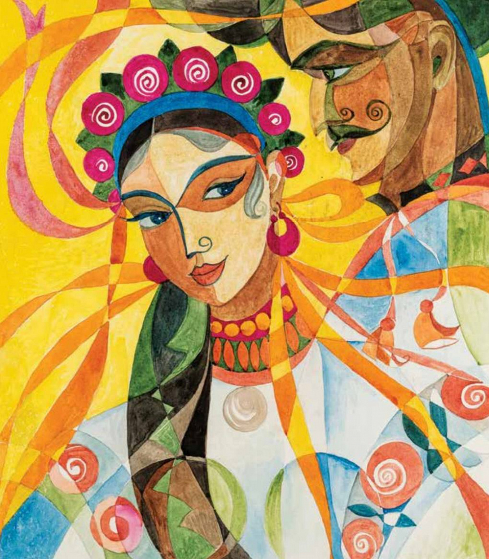 Український інститут національної пам’яті