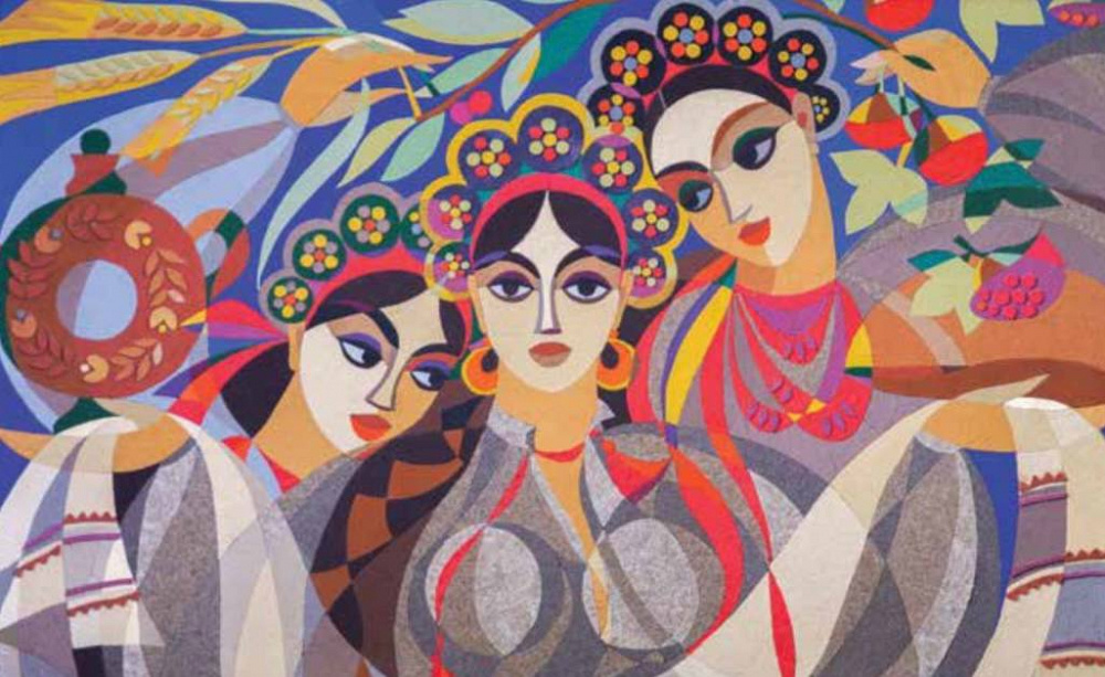 Український інститут національної пам’яті