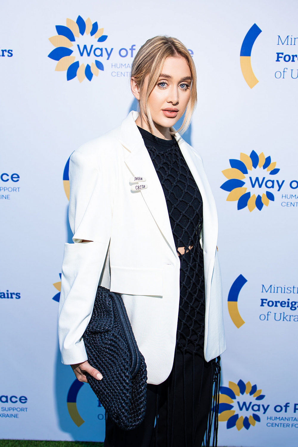 Тетяна Кодзаєва