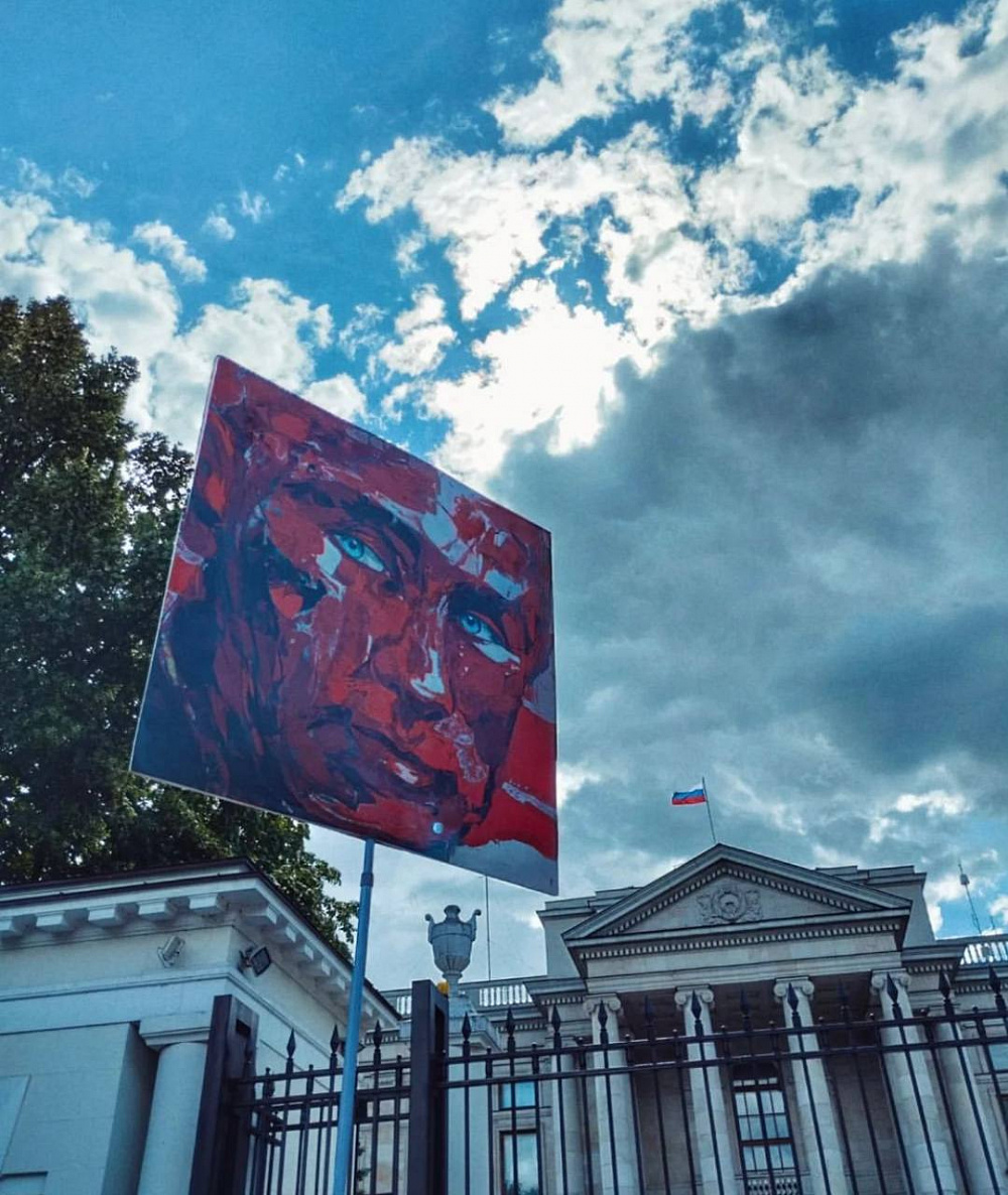 Instagram: @nataliyaryaba