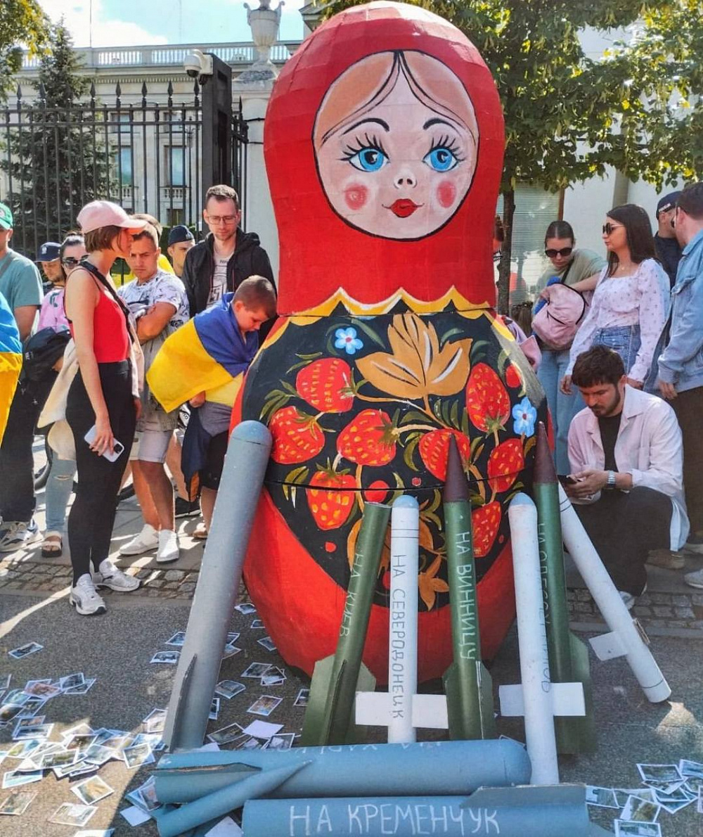 Instagram: @nataliyaryaba