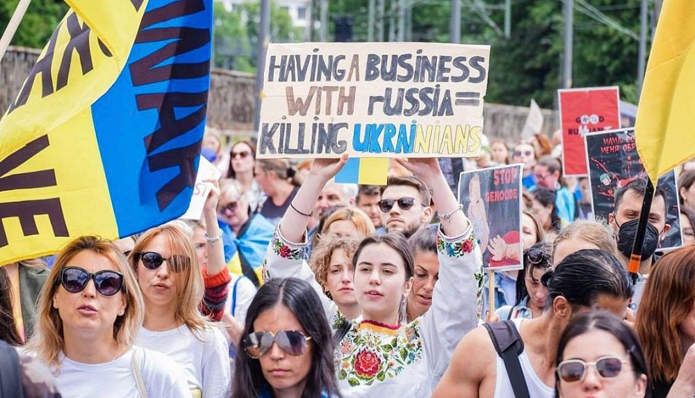 Instagram: @feine.ukraine