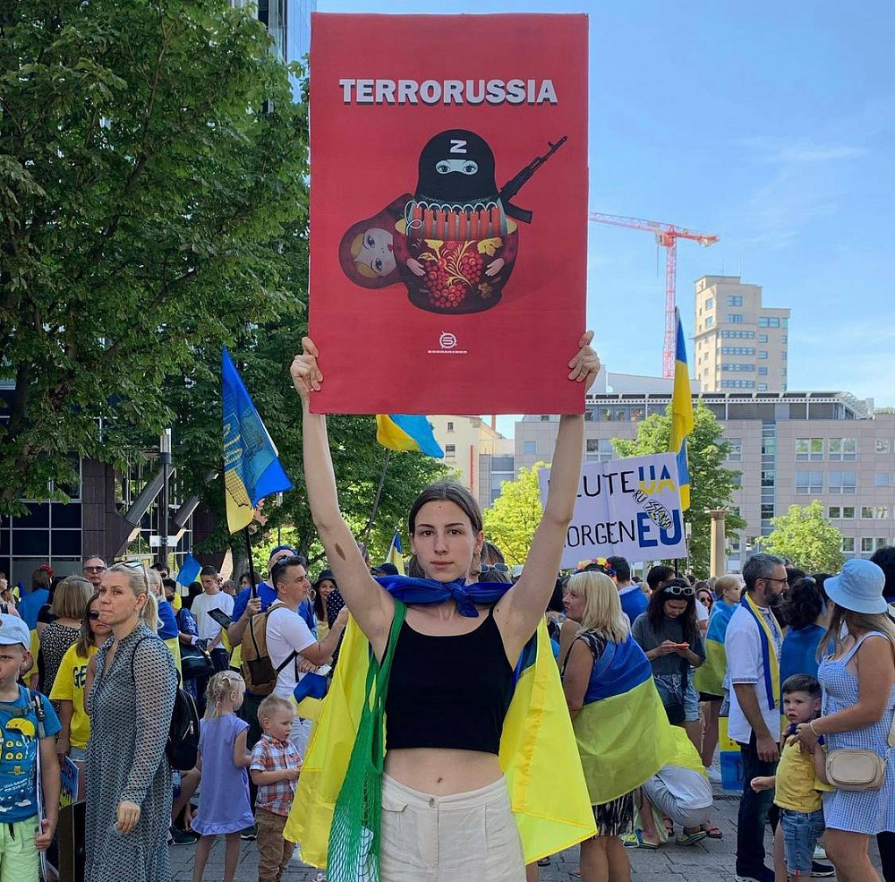 Instagram: @pastushara