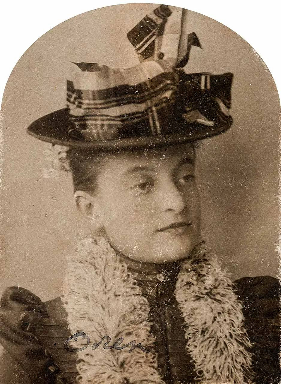 Олена Кульчицька. Джерело: Фотографії старого Львова