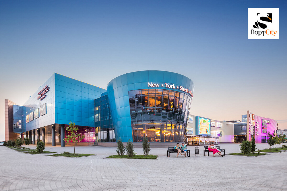 ПортCity «до»