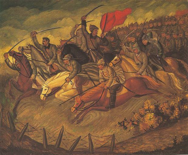 Атака червоної кавалерії, 1927