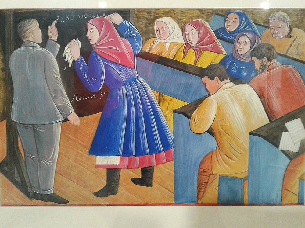 У школі лікнепу, 1930