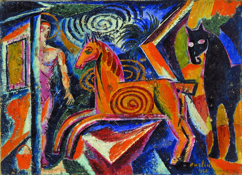 Давид Бурлюк. Каруссель, 1921