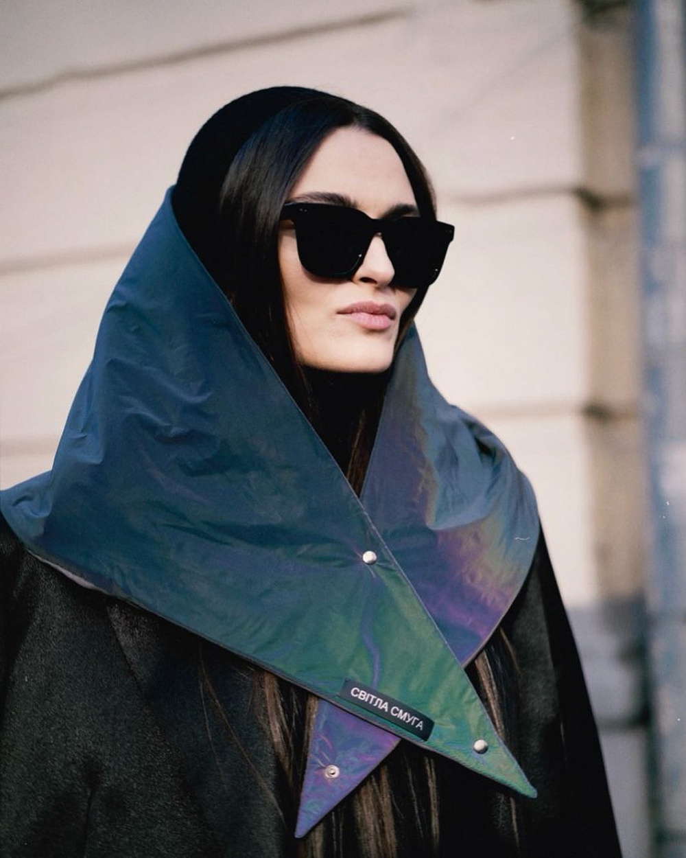 Світла Смуга