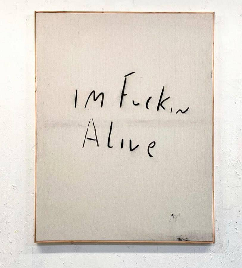 Ерік Стефанскі