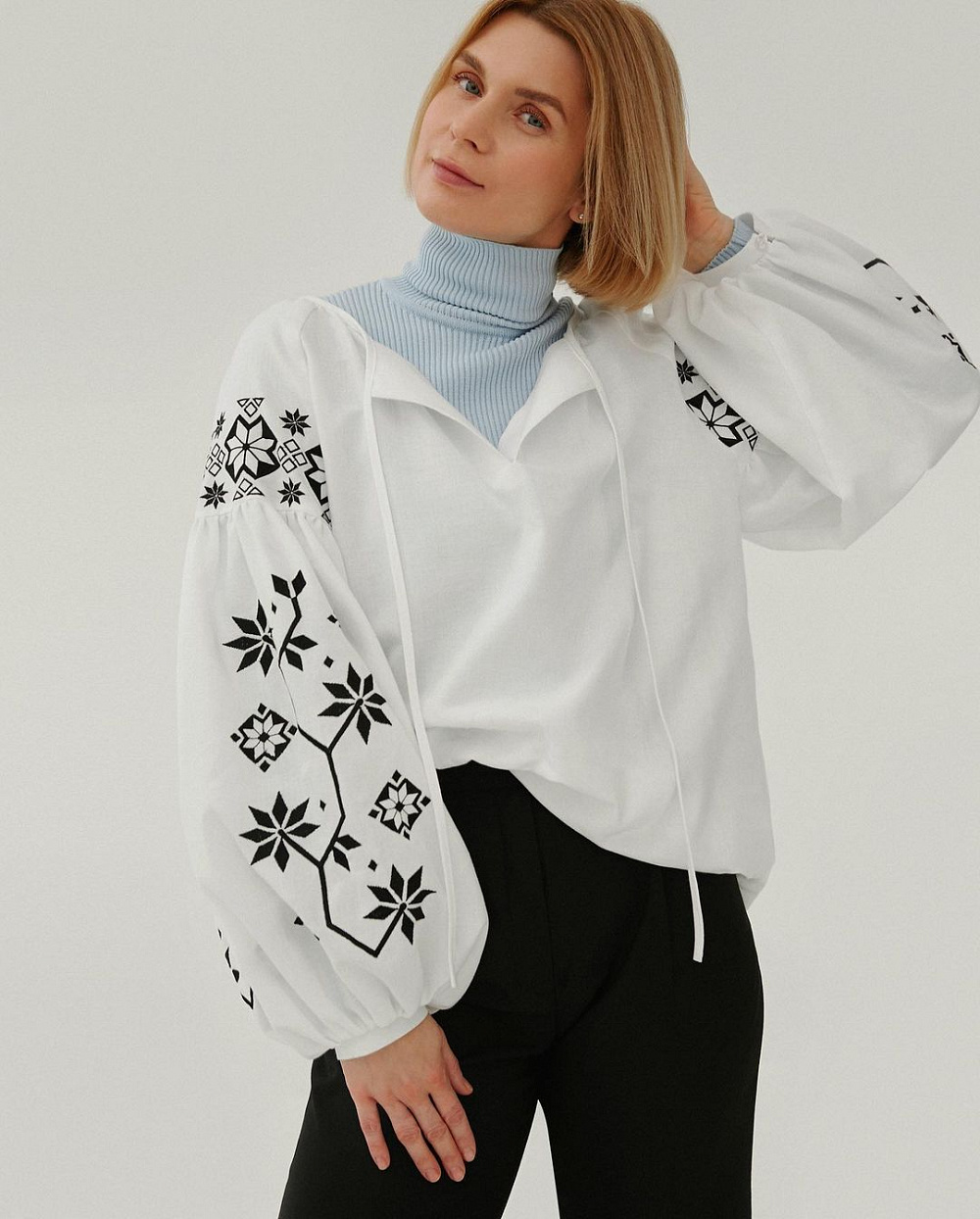 Must Have