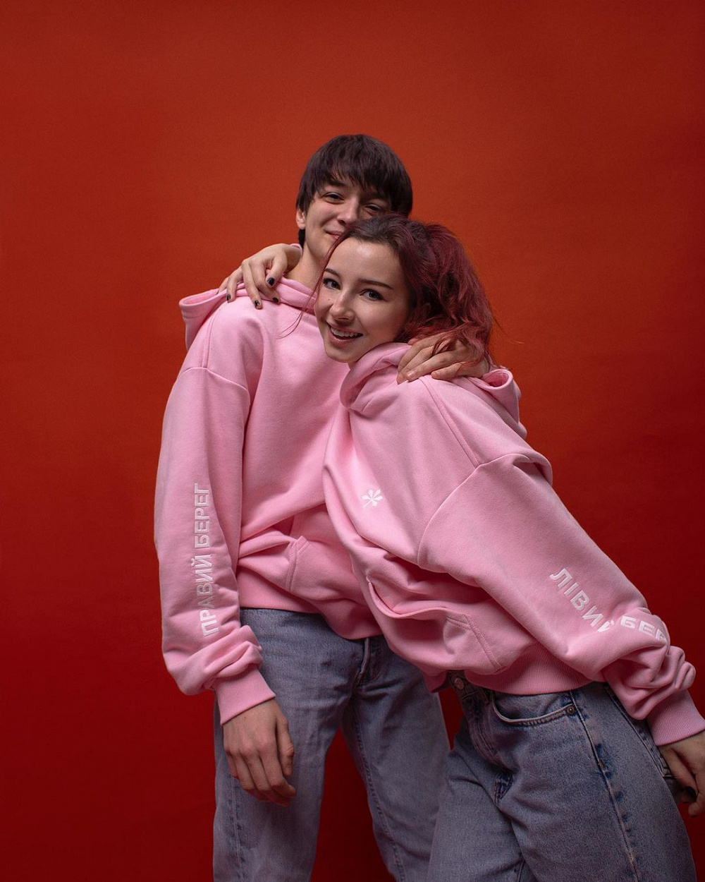 SUPPORT by Poustovit