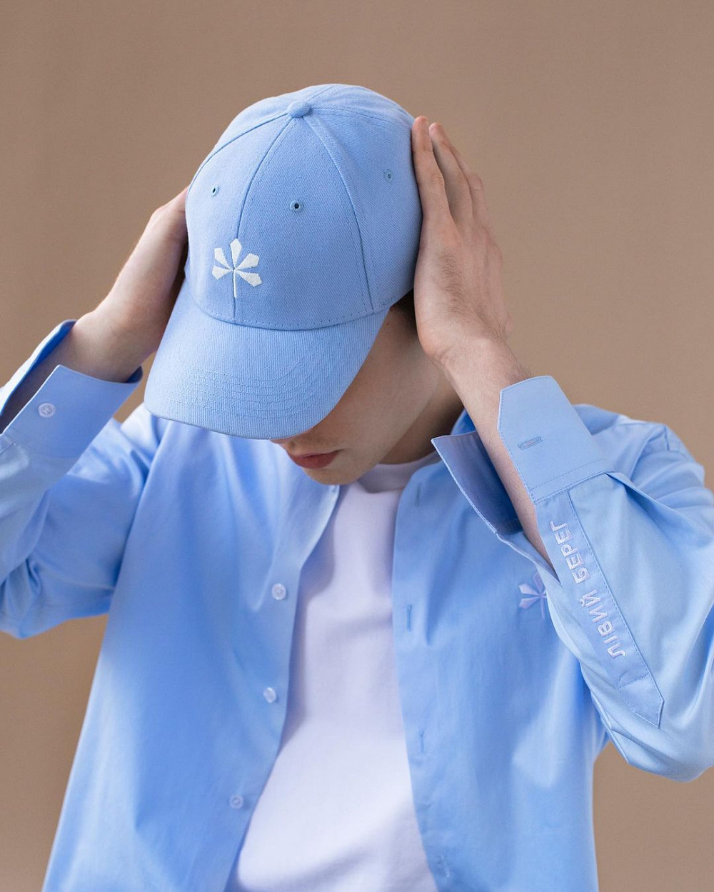 SUPPORT by Poustovit