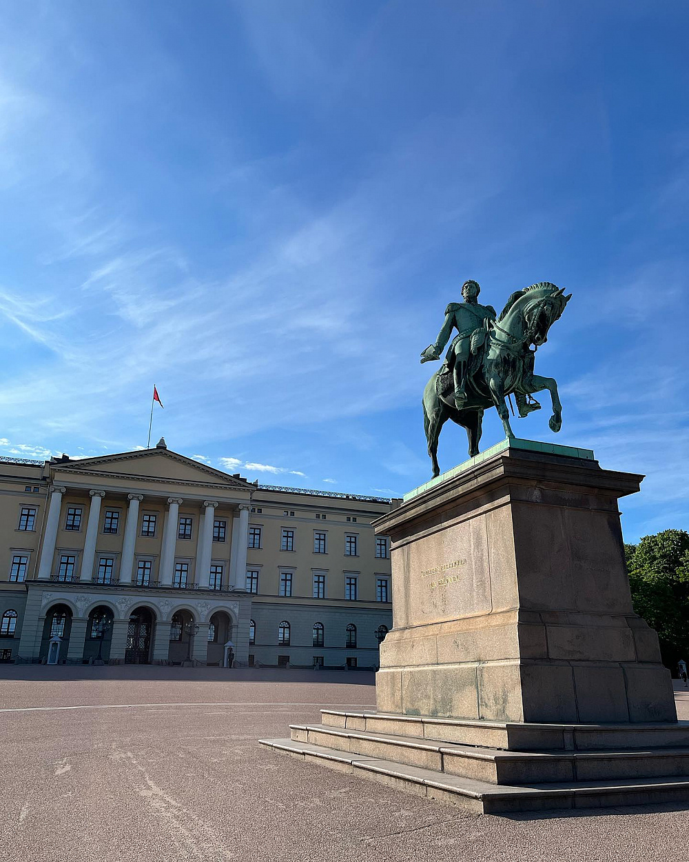 Королівський палац