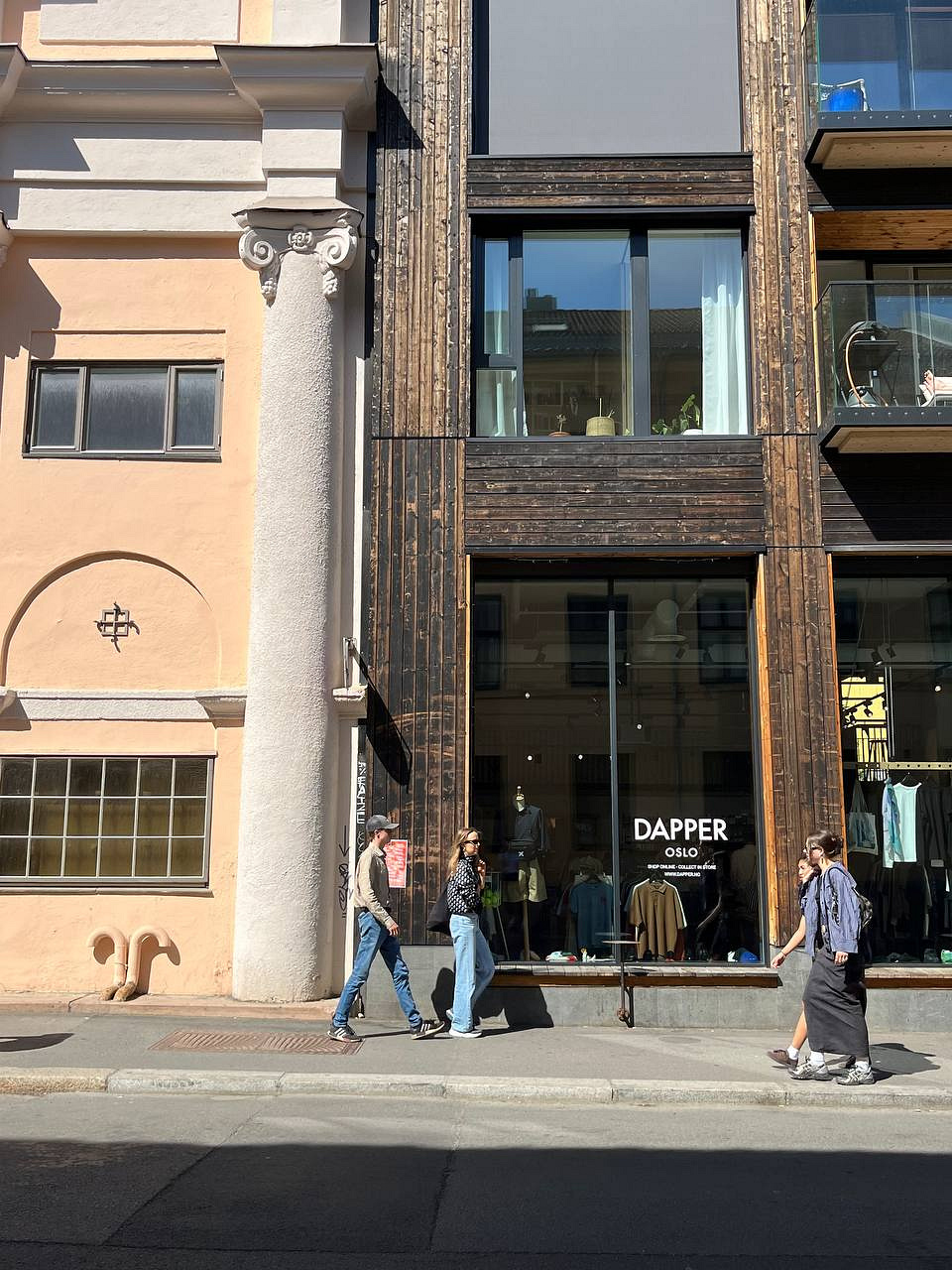 Район Grunerlokka