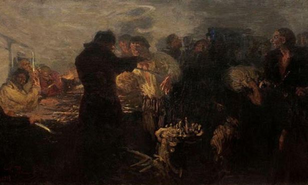 «Гайдамаки»