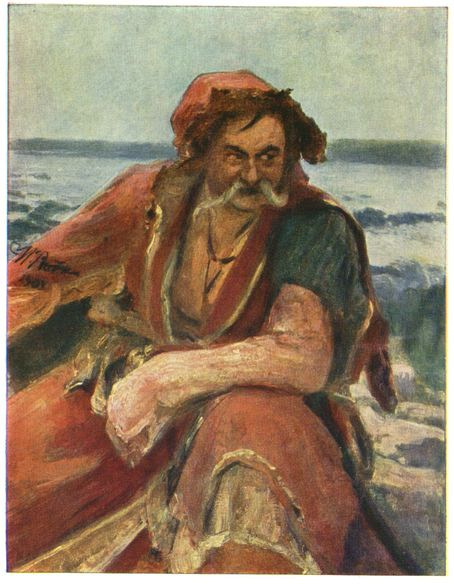 «Гайдамака»