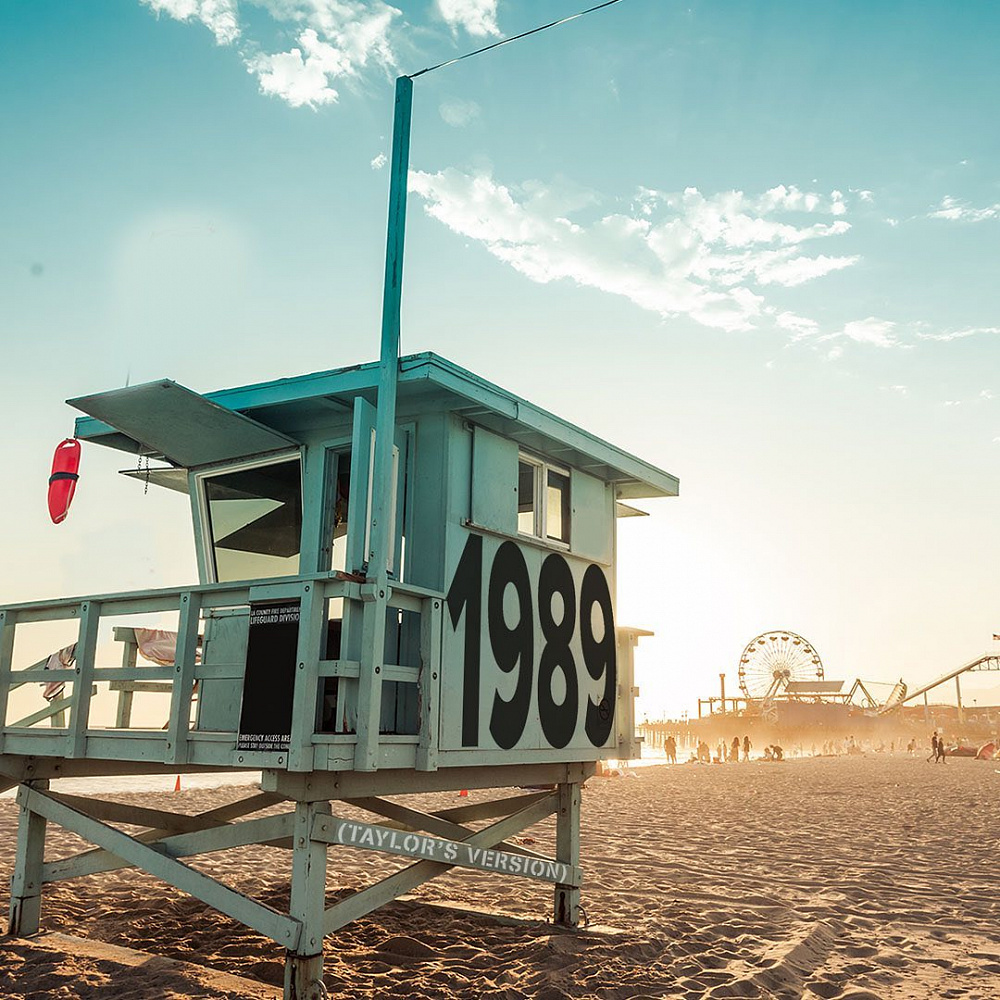 Instagram: @sofistadium