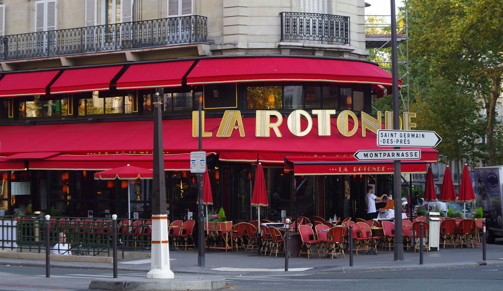 Кафе «Ротонда» 