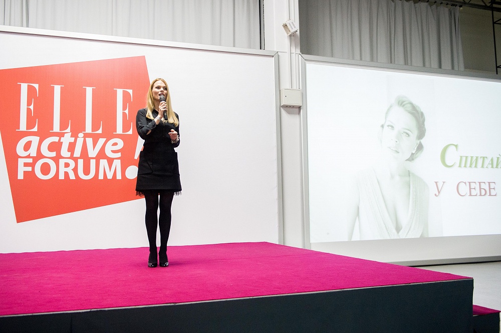 Как это было в 2017 году