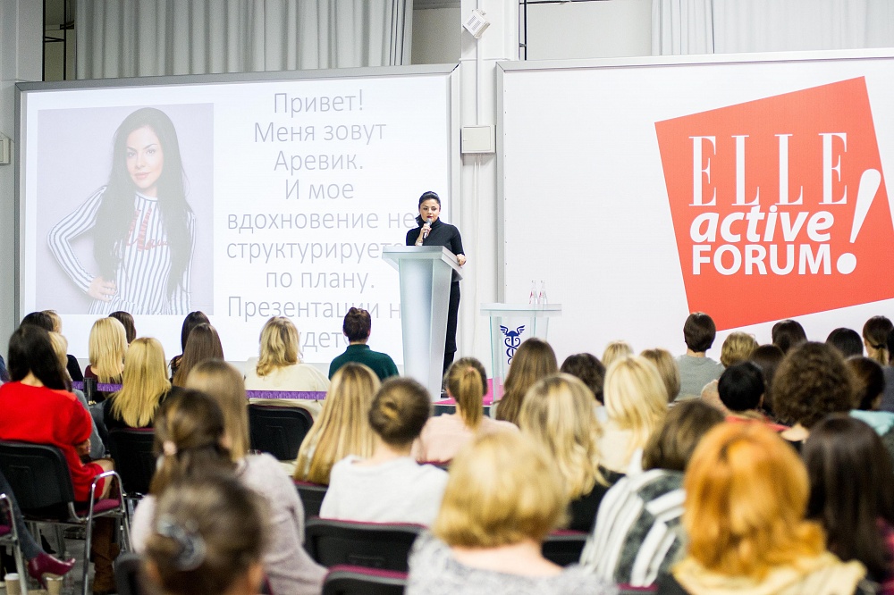 Как это было в 2017 году