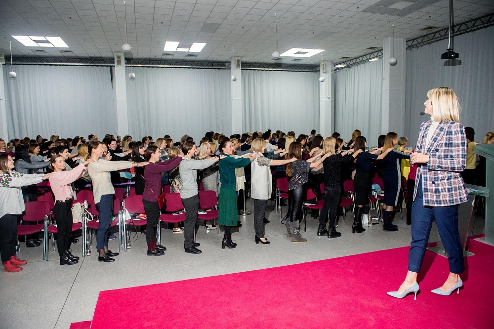 Как это было в 2017 году