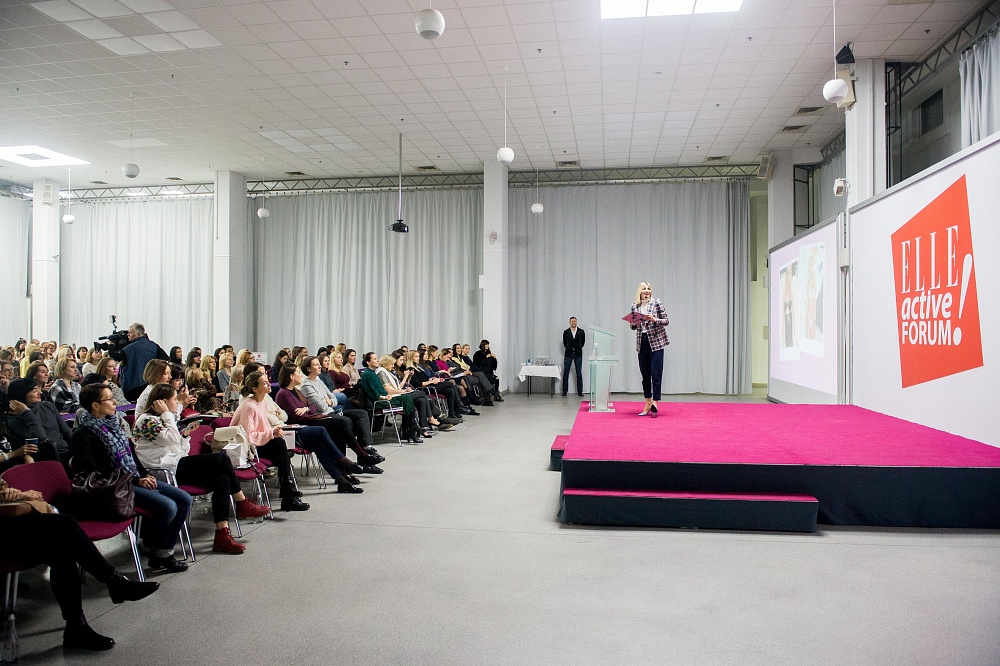 Как это было в 2017 году