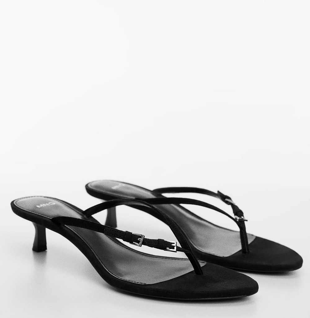 В'єтнамки, Mango