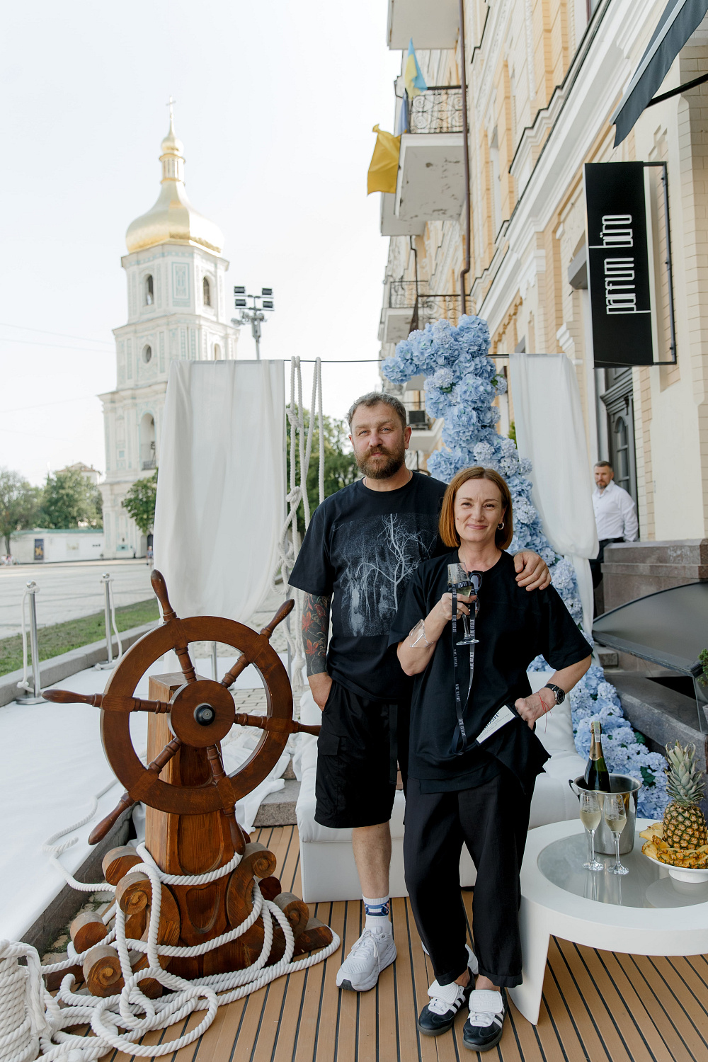 Сергій Куцарський