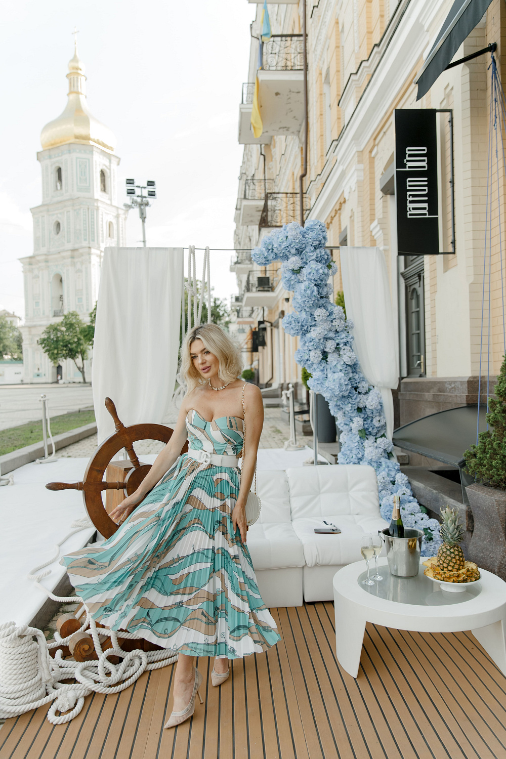 Олена Філонова