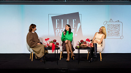  SAVE THE DATE: ELLE ACTIVE FORUM 2026