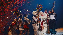 КУДИ ПІТИ В ГРУДНІ