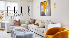 ЧАС ДЛЯ СЕБЕ. ELLE DECORATION ПРЕЗЕНТУЄ НОВИЙ ВИПУСК