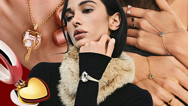 ЛЮБОВ У КОЖНІЙ ДЕТАЛІ: НАЙСТИЛЬНІШІ ПРИКРАСИ ДО ДНЯ СВЯТОГО...