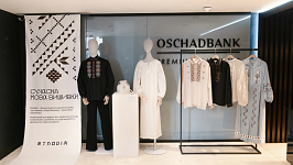 ВІДРОДЖЕННЯ УКРАЇНСЬКОЇ ВИШИВКИ: ЯК OSCHADBANK PREMIUM ТА...